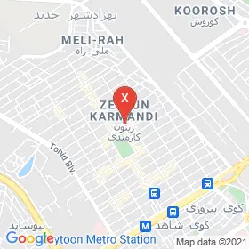 این نقشه، نشانی زهرا خرم نظری متخصص گفتاردرمانی در شهر اهواز است. در اینجا آماده پذیرایی، ویزیت، معاینه و ارایه خدمات به شما بیماران گرامی هستند.