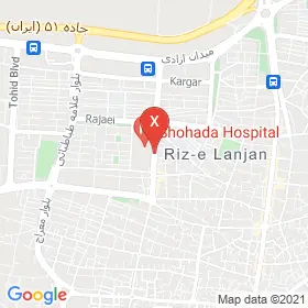 این نقشه، نشانی دکتر سمیرا عشاقی (طب فیزیکی و توانبخشی) متخصص طب فیزیکی و توانبخشی در شهر زرین‌شهر است. در اینجا آماده پذیرایی، ویزیت، معاینه و ارایه خدمات به شما بیماران گرامی هستند.